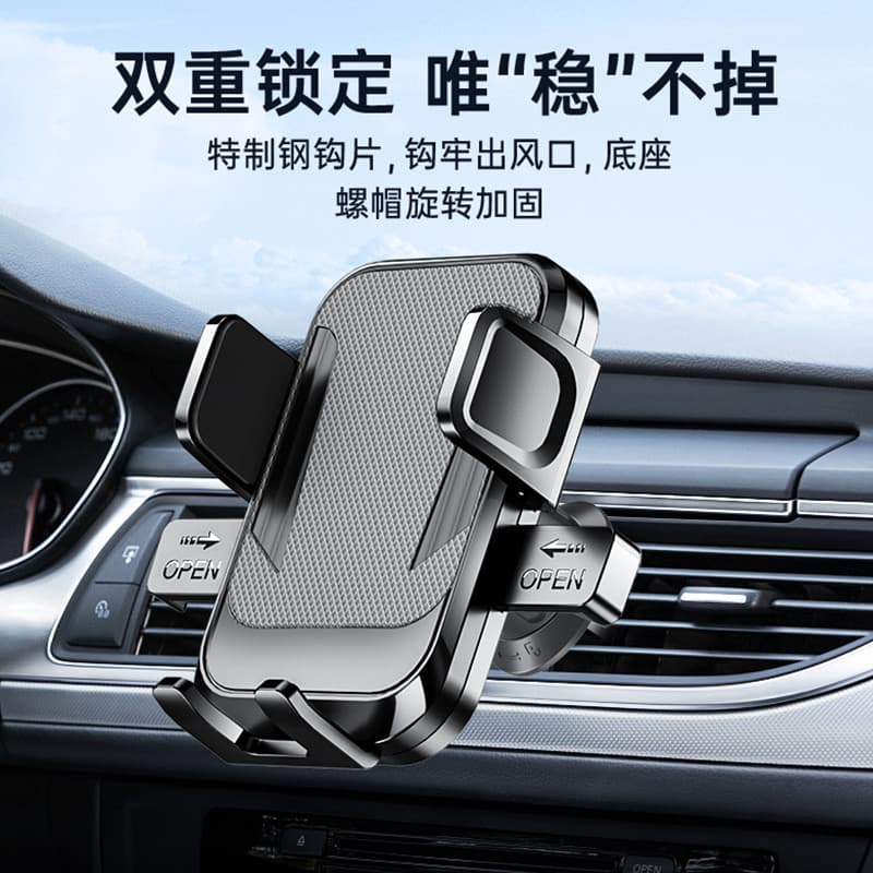 Novo estilo suporte do carro Multi-função painel suporte do telefone saída de ar navegação ventosa suporte do telefone