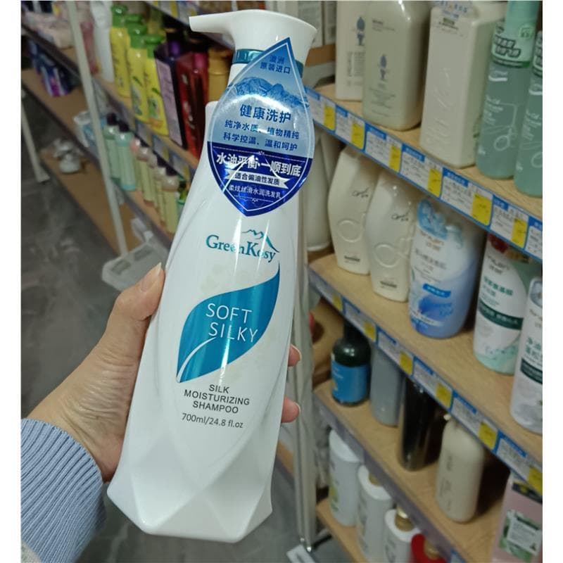 Green Valley Soft Dazzling Silky Shampoo Hidratante 700ml Shampoo Remessa Produto Genuíno