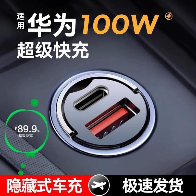 Carregador rápido tipo c Fonte Carregamento Rápido USB‑C Carregador Celular USB‑C Importado Adequado para carregador de