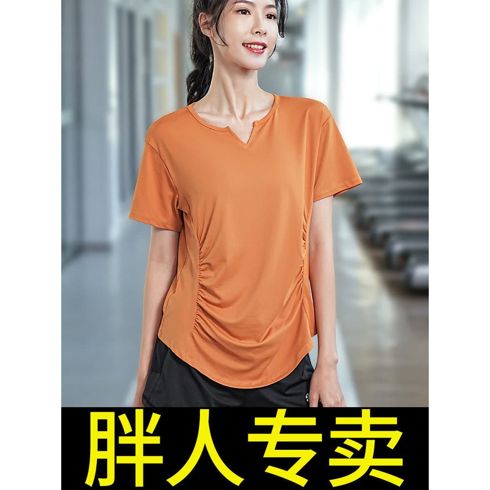 Tamanho grande esportes topo feminino gordura mm gravidez roupas de Yoga capa barriga Pilates roupas de Fitness solto ma