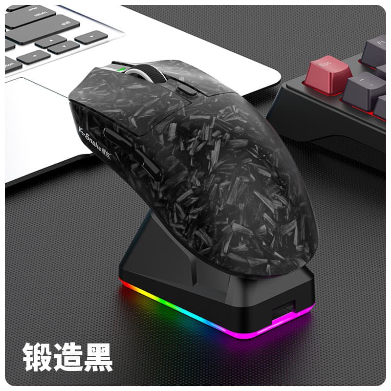 Viper X11por mouse leve pata3311 jogo de jogos três modos sem fio Bluetooth mouse carregamento RGB inferior 6.13-120