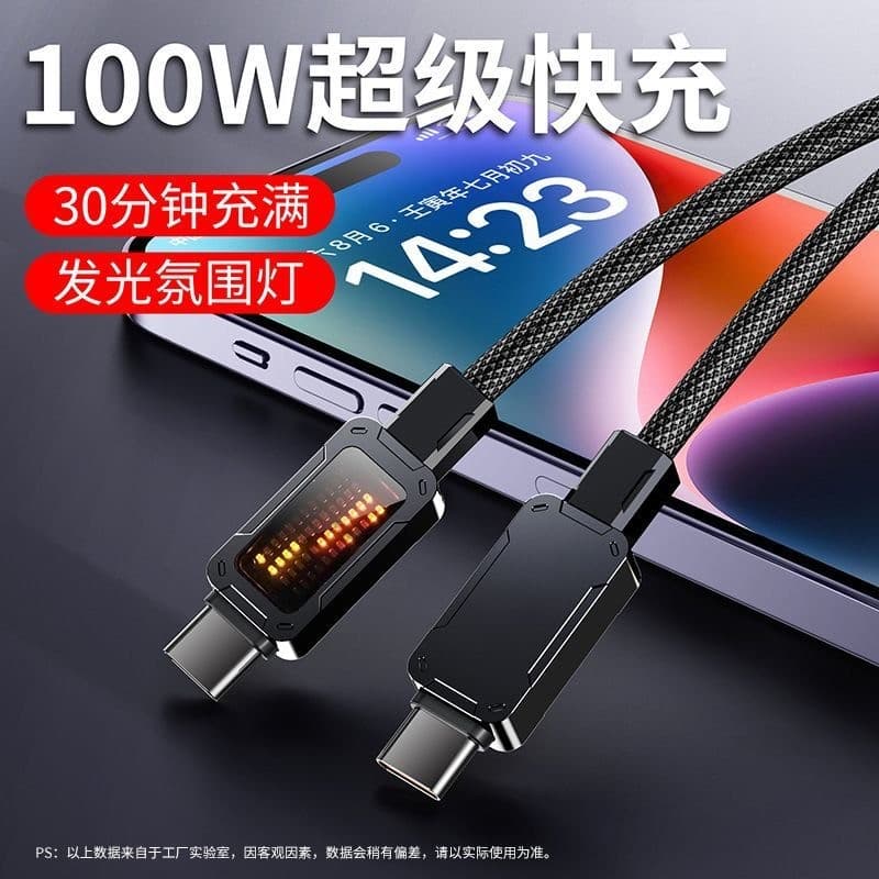 Kit Carregador + Cabo Tipo C Carregador Celular USB‑C Importado Carregador rápido tipo c Link typec Cabo de dados de car