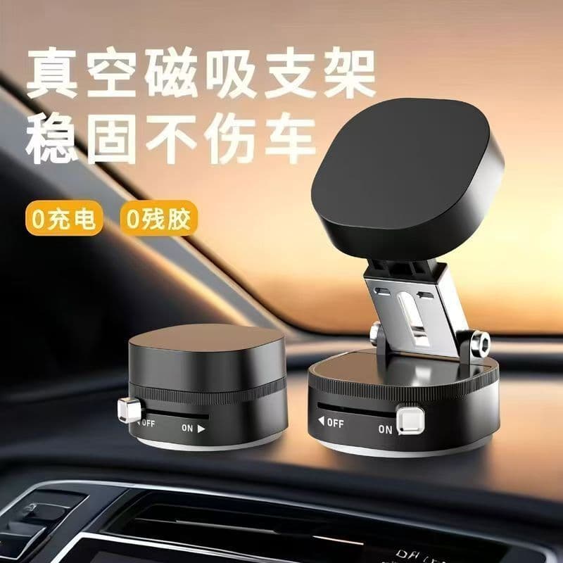 Multifuncional dobrável suporte do telefone do carro vácuo magnético suporte do carro ventosa painel suporte do carro