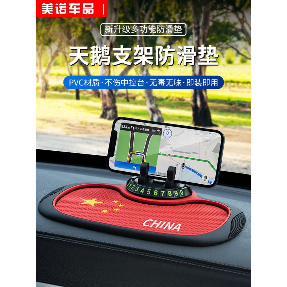 Suporte para celular para carro, tipo ventosa, acessórios para carro, painel de instrumentos, Interior do carro, navegaç