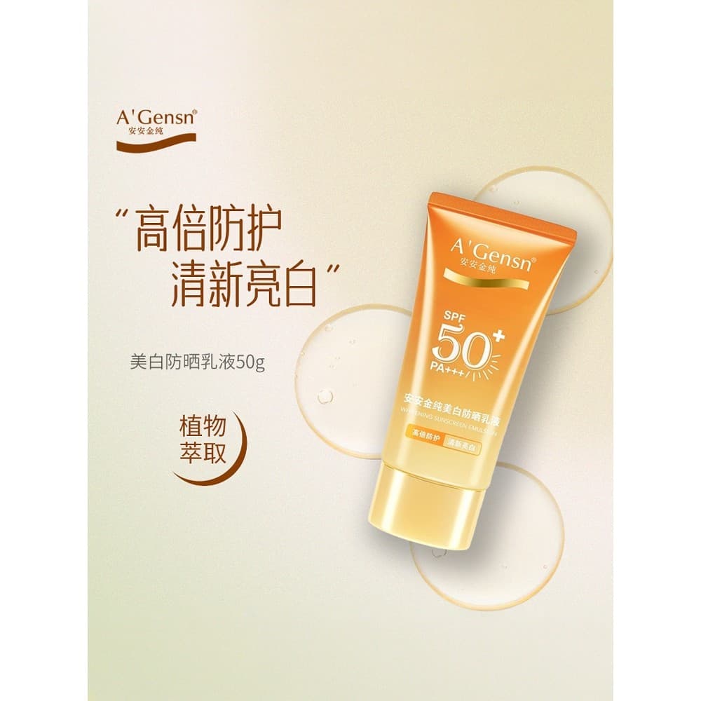Anjin Pure Protetor Solar Creme Loção Branqueadora Protetor Solar spf50+Hidratante Facial Anti-Ultravioleta PA+++