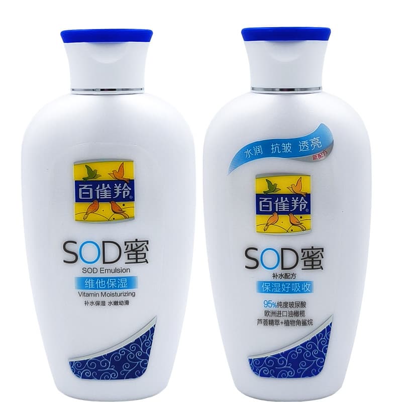 SOD SOD Honey 150g Aloe Vera Hidratante Vitamina Loção Hidratante Creme Facial Hidratante Loção Corporal Óleo Facial