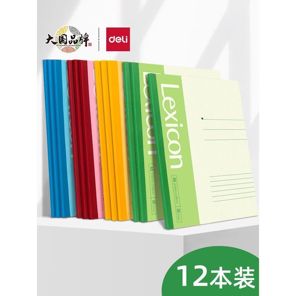 Deli Notebook Soft Copy Notepad a4a5 Escritório Trabalho Diário Encadernação Sem Fio Notebook Papelaria b5 Soft Superfíc