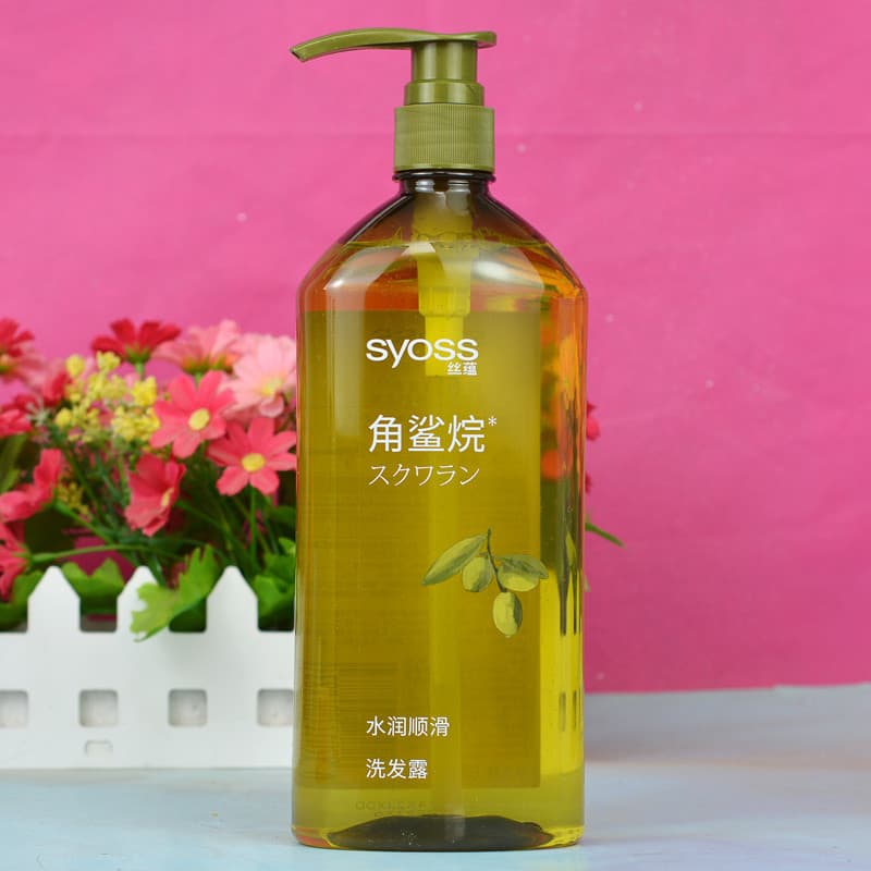 Shampoo Sedoso Esqualano Hidratante Suave Frizz Suavizante Melhora Seco Shampoo Hidratante Fofo 680ML