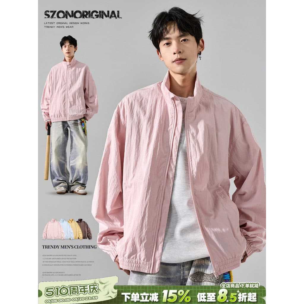 Jaqueta masculina primavera ao ar livre à prova dwaterproof água vôo treinador topo masculino gola jaqueta casal usar ja