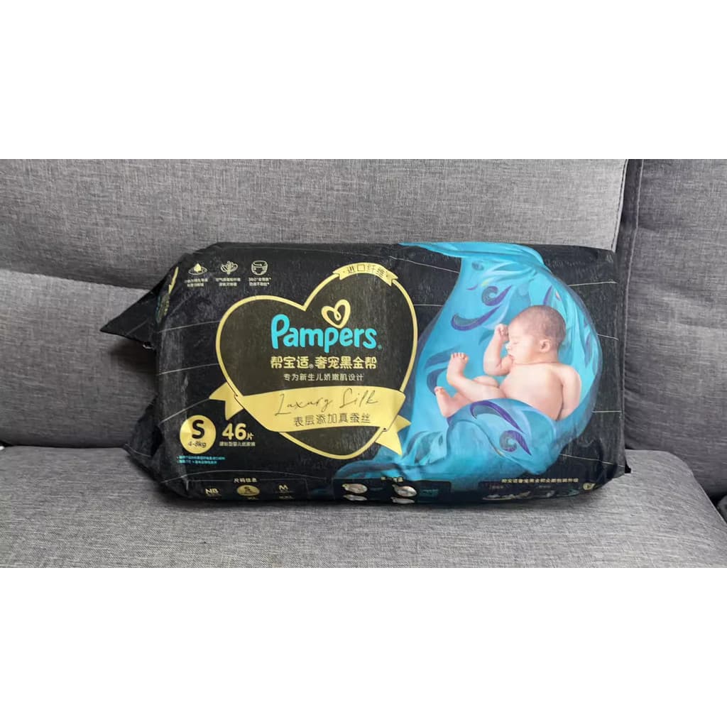 Fraldas Pampers Black Gold Gang Bebê Seco Respirável NB54/S46/M38/L32/XL29/XXL24 Peças