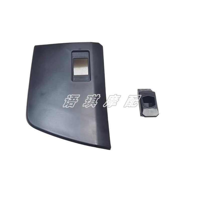 Qianjianghong 250 caixa de armazenamento frontal tampa interruptor caixa de ferramentas frontal QJ250T-9/9A interruptor 