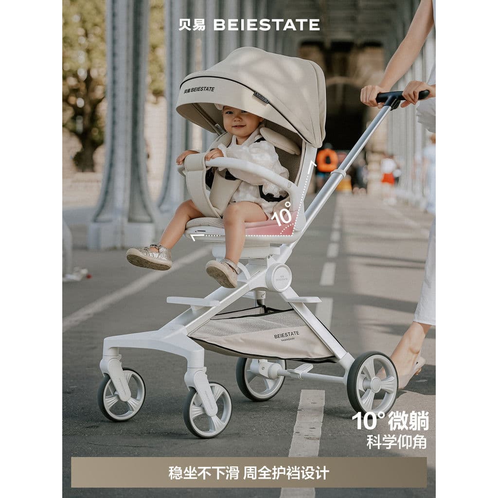 [Fake One Compensado Dez] Beiyi Walking Baby Handy Tool pode sentar e deitar Leve Dobrável Bebê Crianças Carrinho de pas