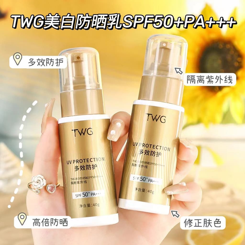 TWG Protetor Solar Clareador FPS50+PA+++Loção Protetor Solar Anti-Ultravioleta Creme Protetor Solar Duplo Branqueador