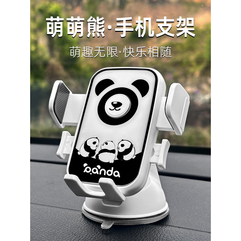 Novo estilo suporte do telefone do carro painel de navegação suporte quadro carro dedicado ventosa tipo saída ar Unisex