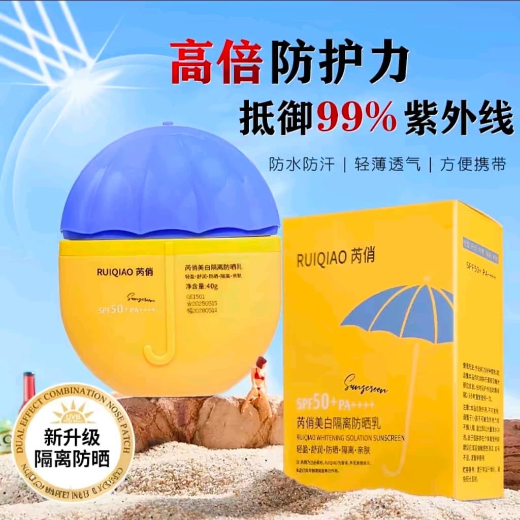 Ruiqiao Loção Protetor Solar com Isolamento Branqueador FPS50 + PA++++ Protetor Solar 40g À Prova D 'Água À Prova de Suo