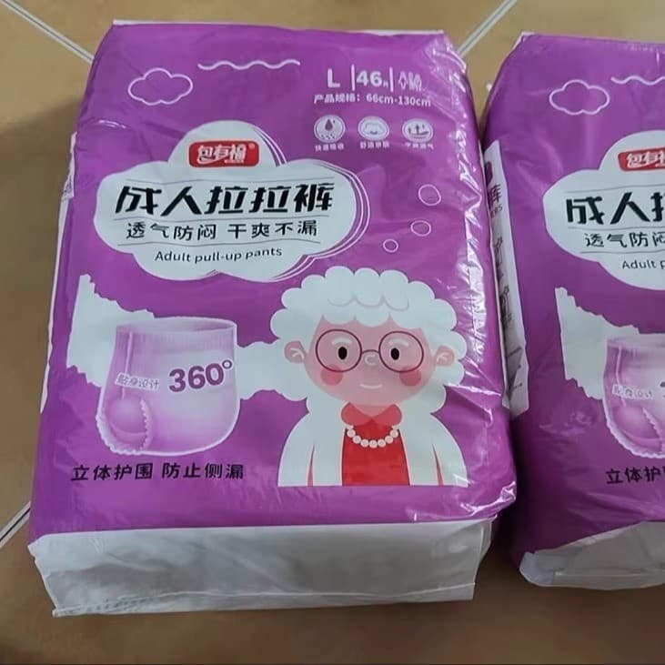Baoyoufu Adulto Pull-up Calças Fraldas Descartáveis Engrossadas Roupa Interior Noturna Fraldas Unissex Absorção Instantâ