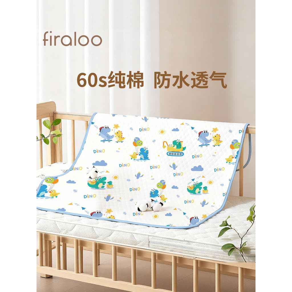 Almofada para troca de bebê recém-nascido, à prova d'água, lavável, algodão puro, classe a, fralda respirável, tamanho g