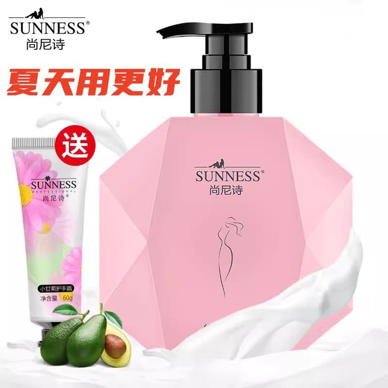 Shannessy Niacinamida Loção Corporal Hidratante Hidratante Hidratante Fragrância Corporal Corpo Inteiro Senhoras Fragrân