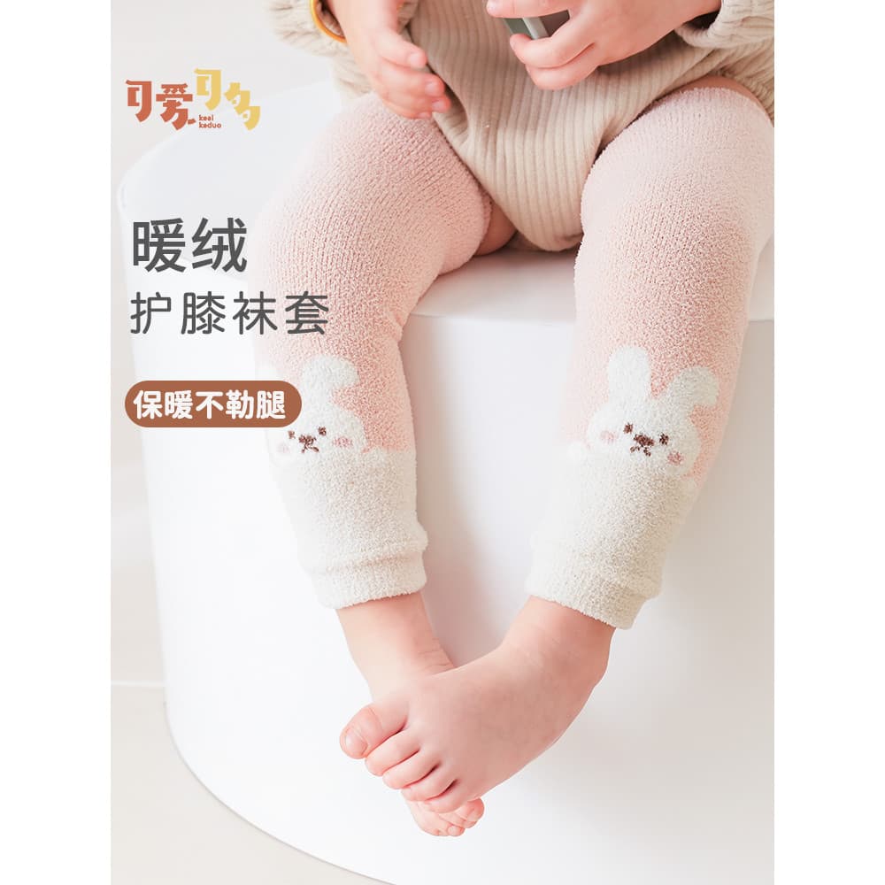 Meias de bebê outono inverno engrossado quente sobre o joelho meias mudar fraldas bebê recém-nascido Leggings rastejando
