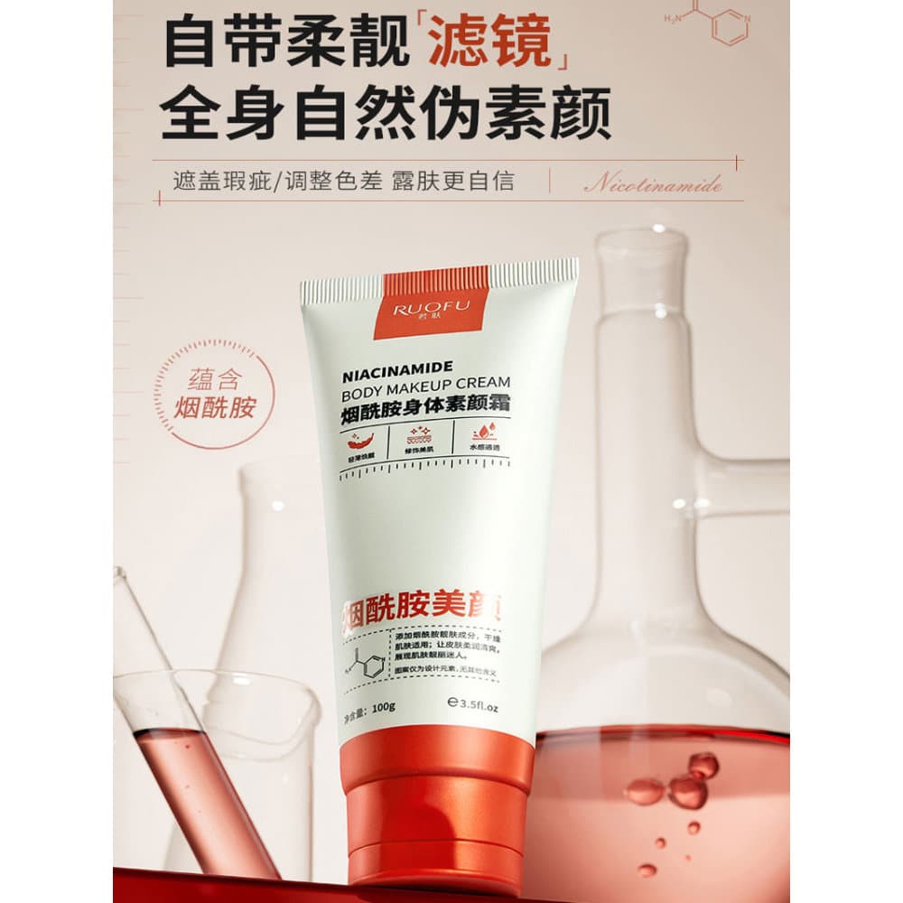 Niacinamida corpo creme facial hidratante hidratante refrescante loção corporal creme hidratante corpo inteiro sem falso