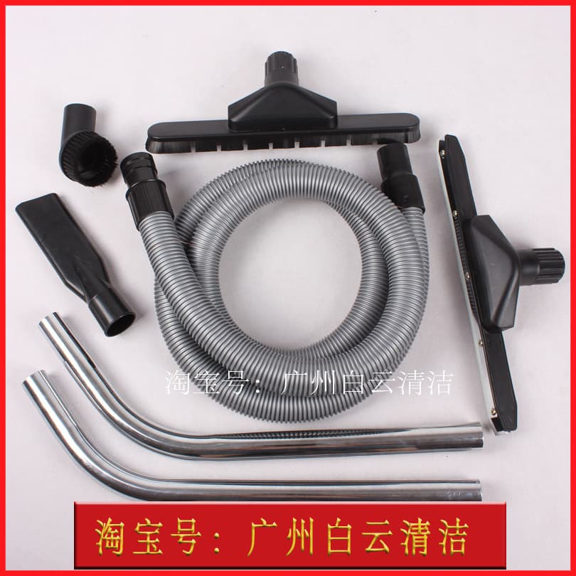 Acessórios para absorvedor de pó CB60, acessórios para absorvedor de pó Chaoba, acessórios para aspirador de pó, manguei