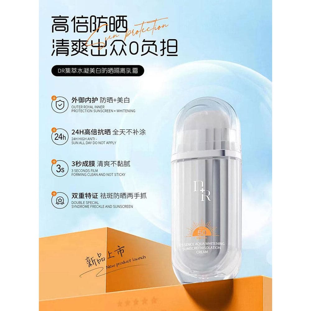 Micro luxo dr Gel hidratante intensivo creme protetor solar 50 vezes após reparação solar protetor solar calmante ilumin