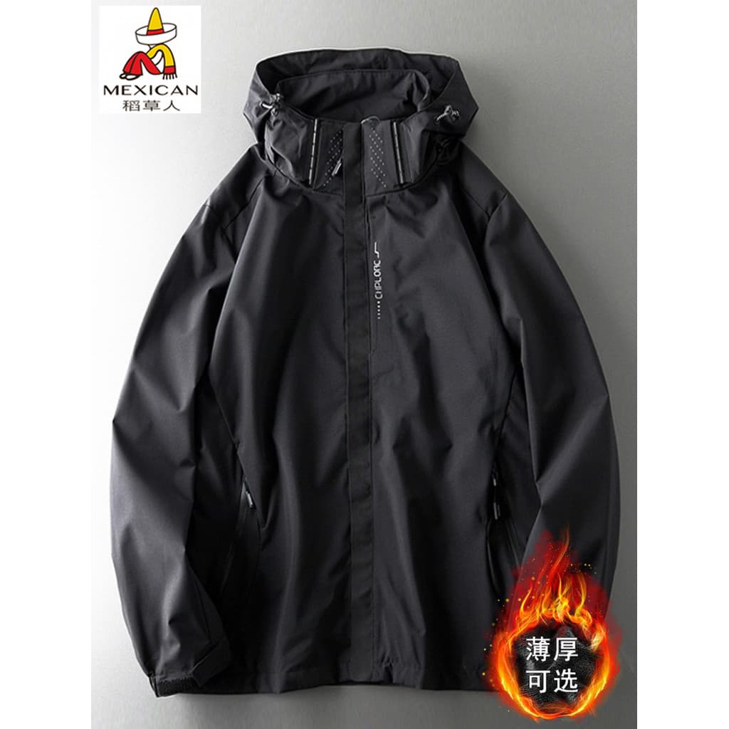 Espantalho três em um jaqueta masculina multifuncional High-End jaqueta removível com capuz blusão preto jaqueta de pesc