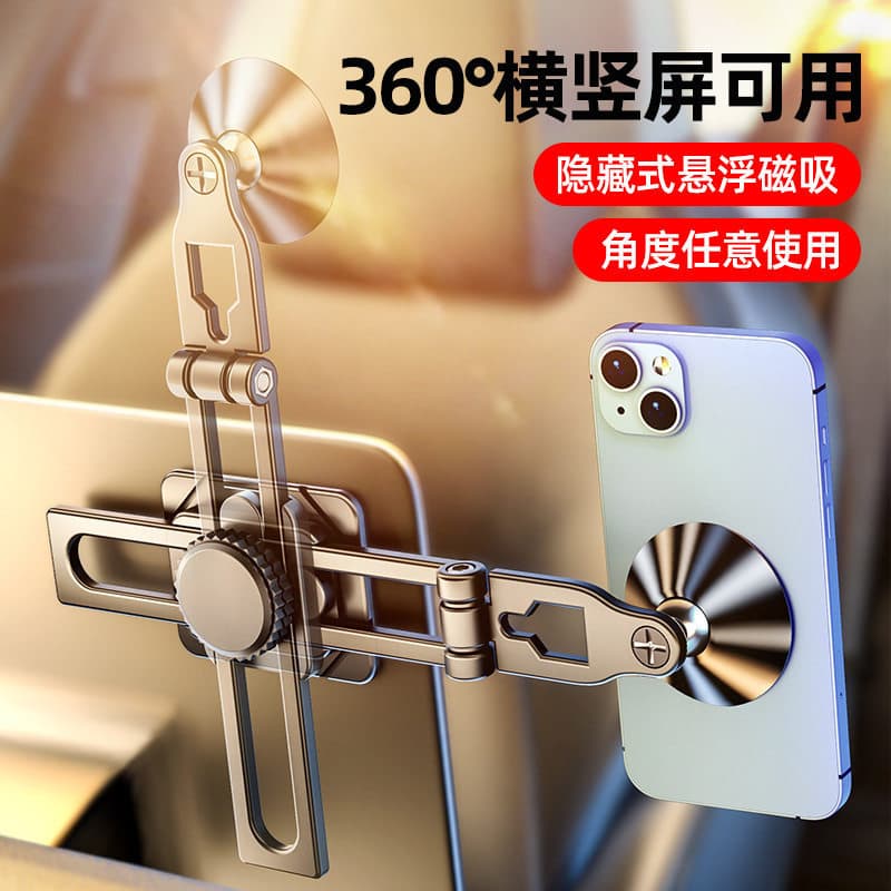 Suporte de telefone para carro suspenso, novo estilo, carro, dobrável, magnético, navegação superior, nova energia, tela