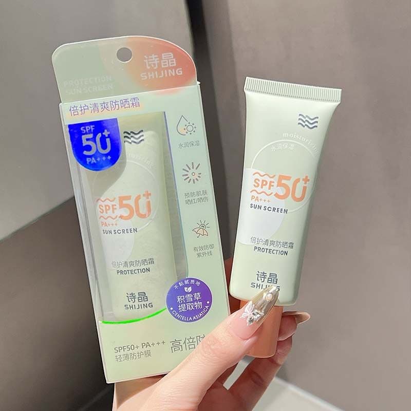 Protetor solar 丨 50 vezes protetor solar creme Anti-ultravioleta creme protetor solar estudante festa rosto de longa dur