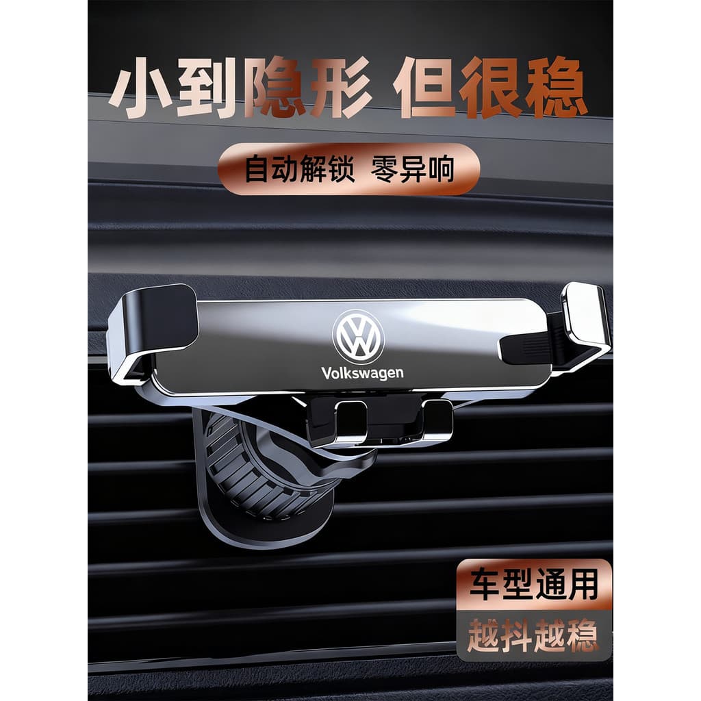 Suporte magnético veicular ímã forte Suporte para celular no carro Suporte de celular para carro Quadro de suporte para