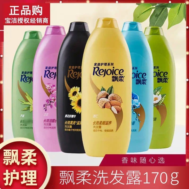 Shampoo fofo shampoo cuidados com a família hidratante de longa duração Anti-caspa calmante shampoo masculino feminino e