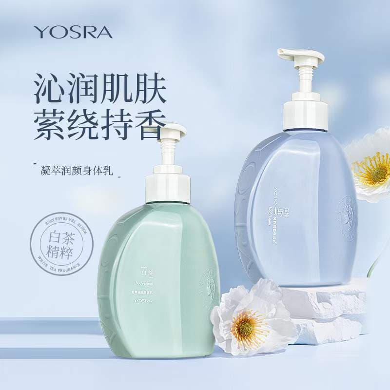 You Shilan Loção Corporal Hidratante Condensada 290g Hidratante Não Oleoso Chá Branco Fresco Loção Corporal Outono Inver
