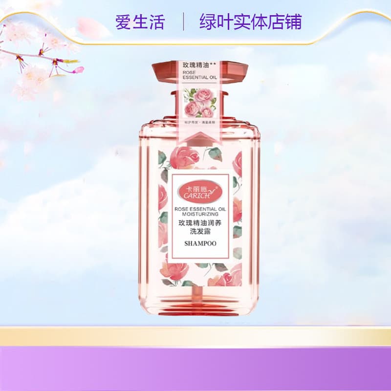 Folha verde amor vida Carlisse rosa óleo essencial hidratante shampoo rosa fragrância anti-caspa anti-coceira shampoo su