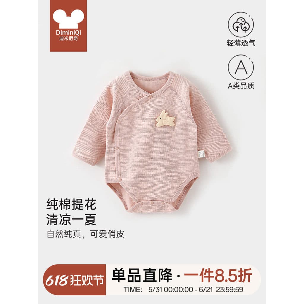 Bebê infantil macacão primavera outono puro algodão desossado macacão roupas recém-nascidos bebê menina roupa interior t