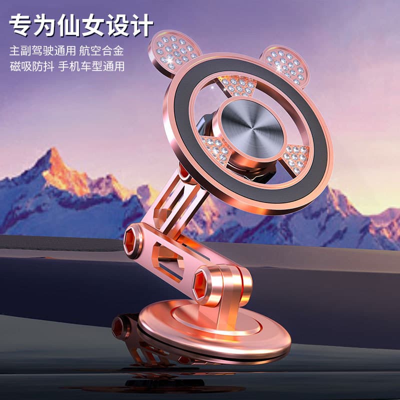 Zhiqu Ma suporte do carro do telefone móvel navegação magnética fixa Multi-função rotativa Tablet saída de ar painel fem