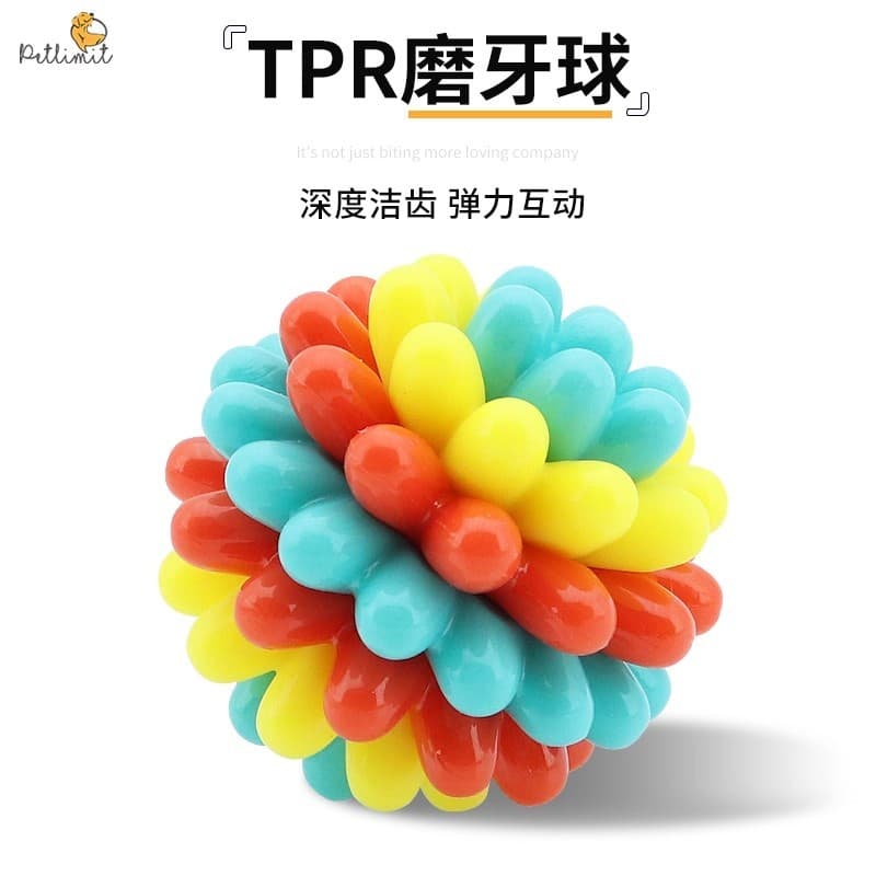 Bola de brinquedo para cachorro, brinquedo para mastigar Molar, resistente à mordida, ferramenta útil para aliviar o téd