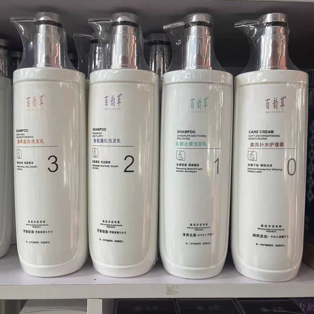 Shampoo Nutritivo Sem Nutritivo Suave Iluminador Creme Hidratante Cuidado Shampoo Anticaspa Nutritivo