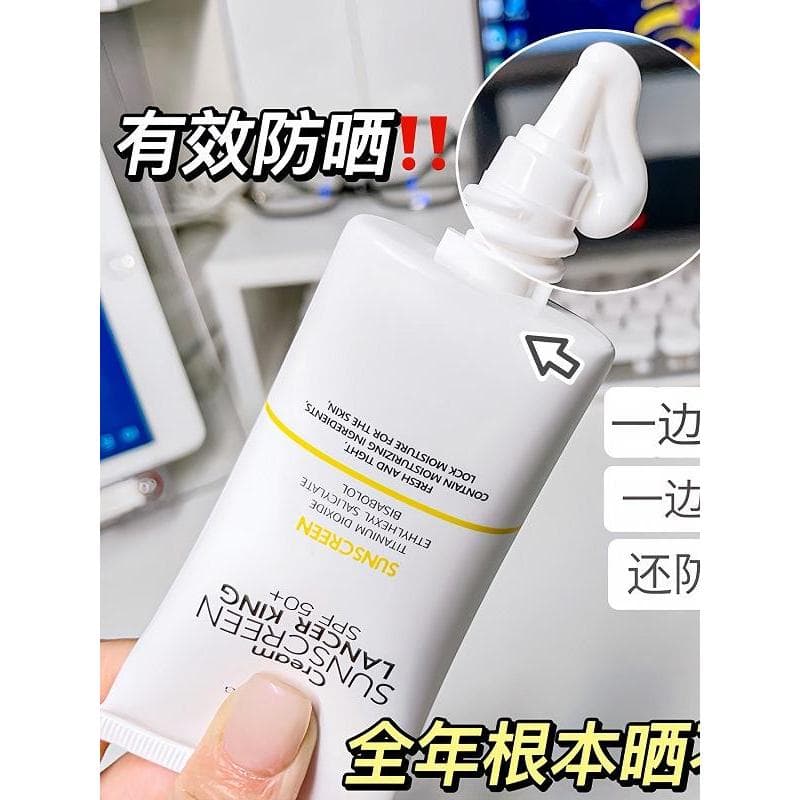 50 vezes protetor solar creme verão Anti-ultravioleta Facial corpo refrescante protetor solar creme dois-em-um pequeno t