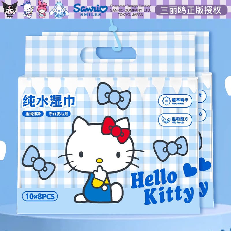 Sanrio HelloKitty Lenços umedecidos para mãos e boca de bebê Mini lenços umedecidos para crianças para viagem portátil a