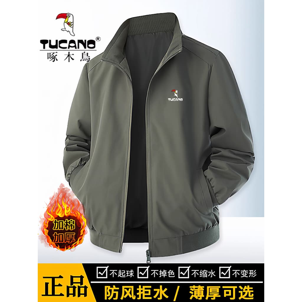 Woodpecker jaqueta masculina primavera outono novo estilo gola alta jaqueta cor sólida moda All-Match blusão masculino a