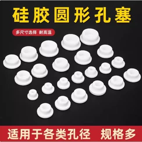 Plugue de água para bloqueio de banheira, plugue de água para banheira de bebê, plugue de Silicone para banheira infanti