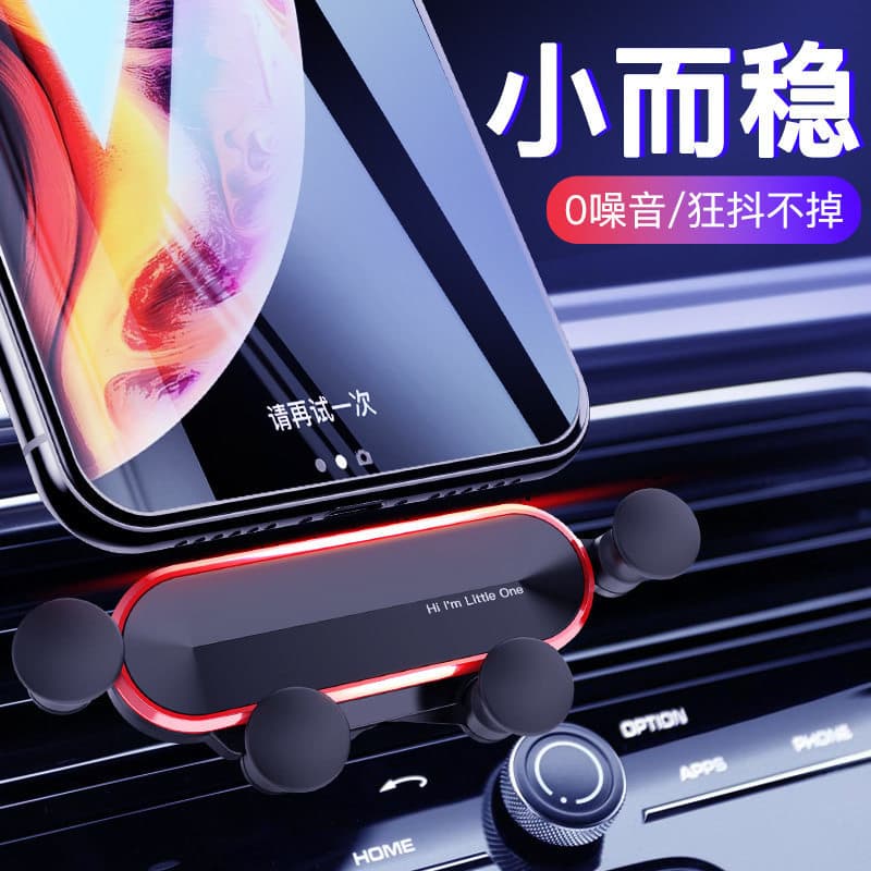 Presilha para grade do ar condicionado Suporte celular veicular universal Suporte de celular para carro 2026 novo estilo