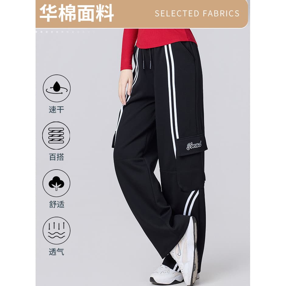 Roupas de dança quadrada novo estilo calças femininas outono inverno Fitness roupas de dança macacão esportivo de secage