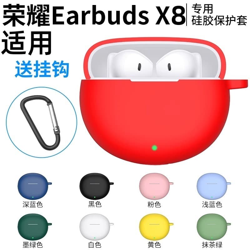 Adequado para fones de ouvido Honor X8 X9 Capa para fone de ouvido X7 Fone de ouvido sem fio Bluetooth EarbudsX7 Capa pr