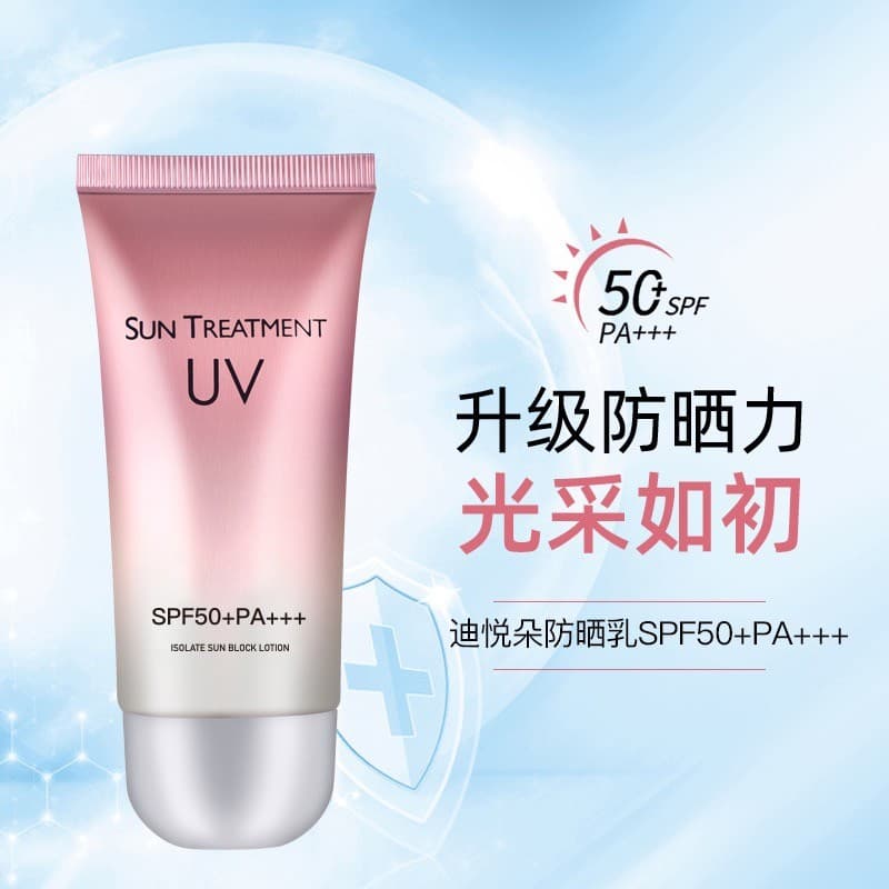 Diyueduo Protetor Solar FPS50+Face Refrescante Iluminador Hidratante Transparente Proteção Ultravioleta Protetor Solar