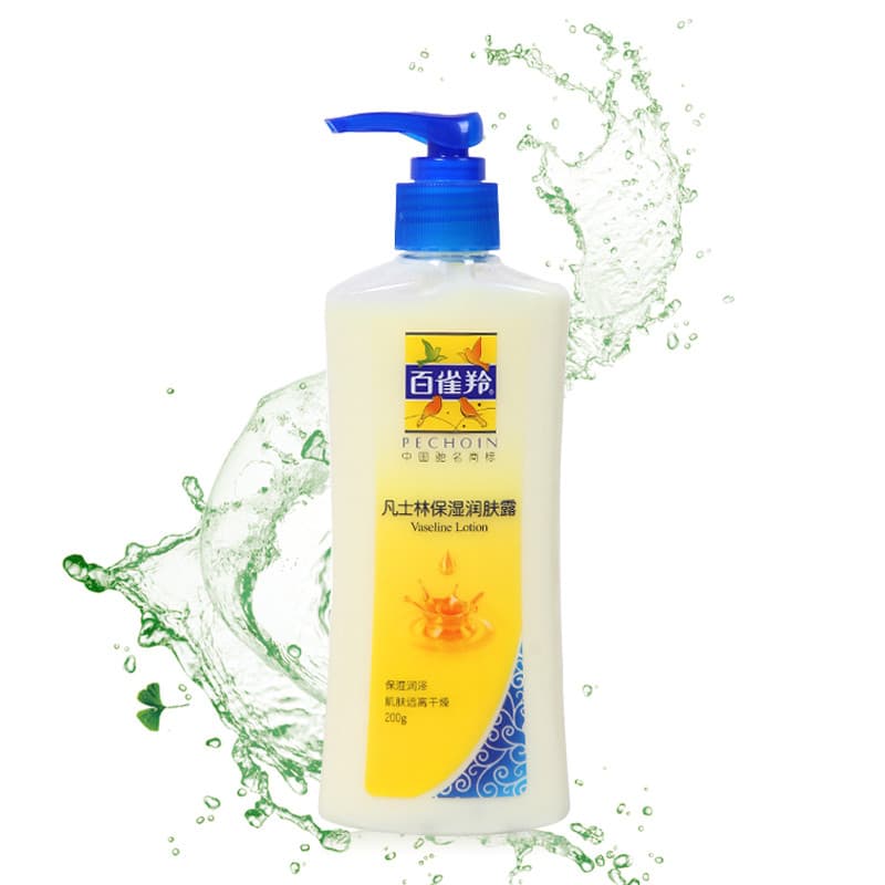 6 frete grátis Baiqueling vaselina hidratante loção corporal 200g pressão loção bucal loção corporal loção corporal loçã