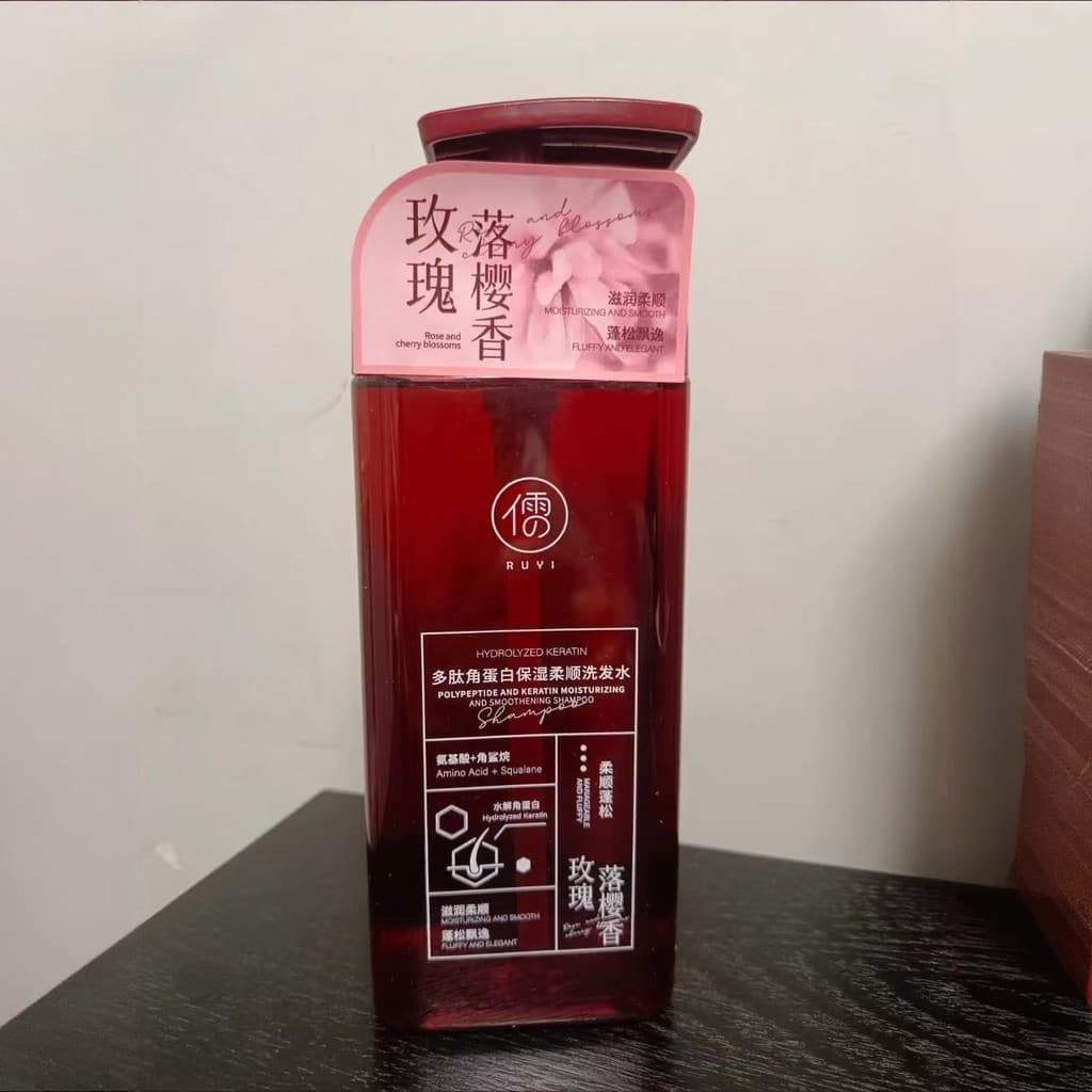RUYI RUYI RUYI Peptide Queratina Hidratante Shampoo Macio Anticaspa Anticoceira Controle de Óleo Shampoo Macio