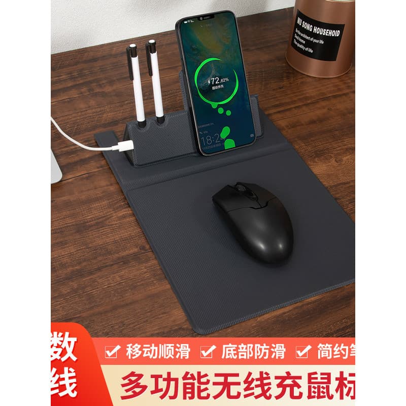 Mouse pad multifuncional de carregamento sem fio com armazenamento de cabo de dados antiderrapante jogo criativo mouse p