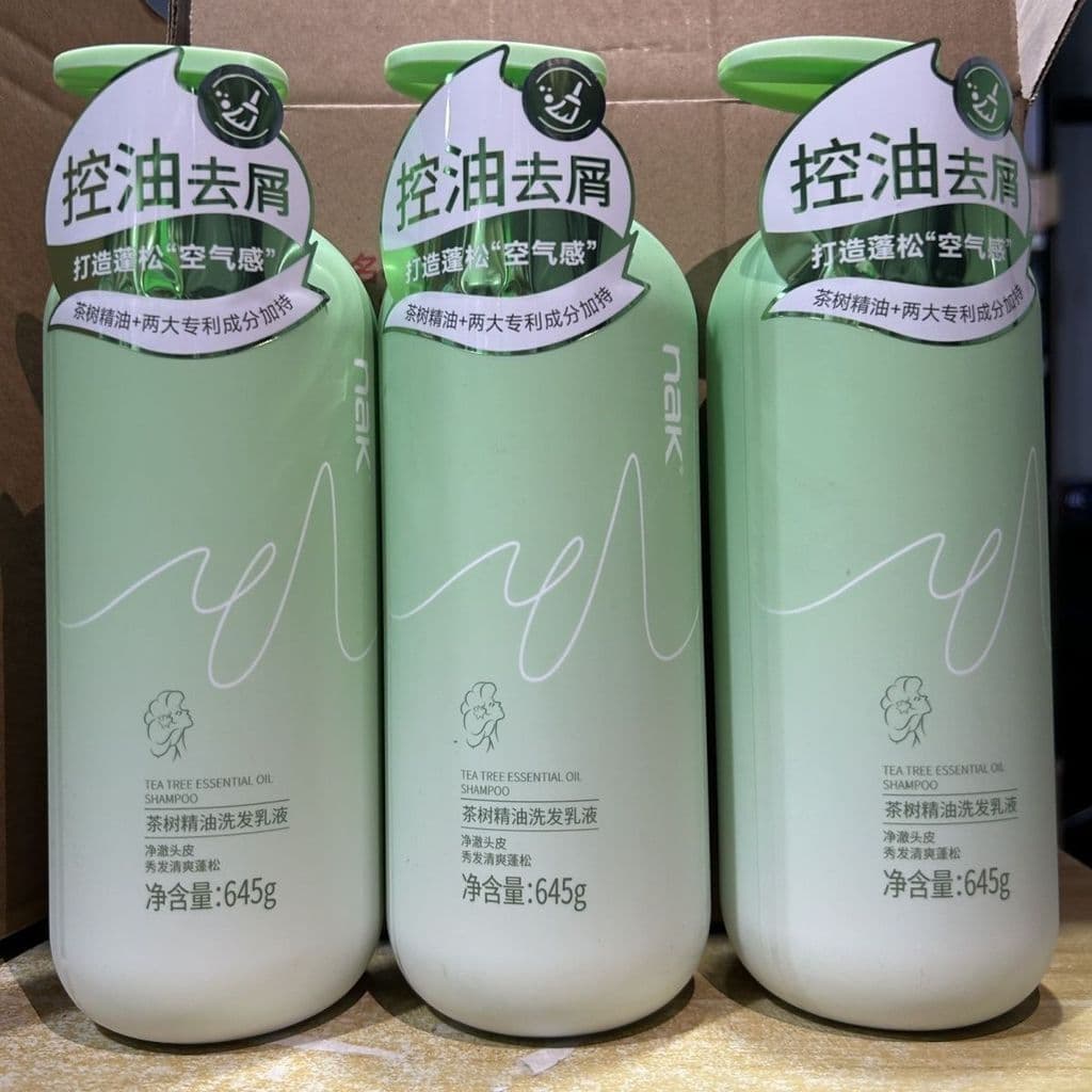 Nak shampoo controle de óleo fofo remover o mesmo estilo fragrância de longa duração shampoo hidratante controle de óleo