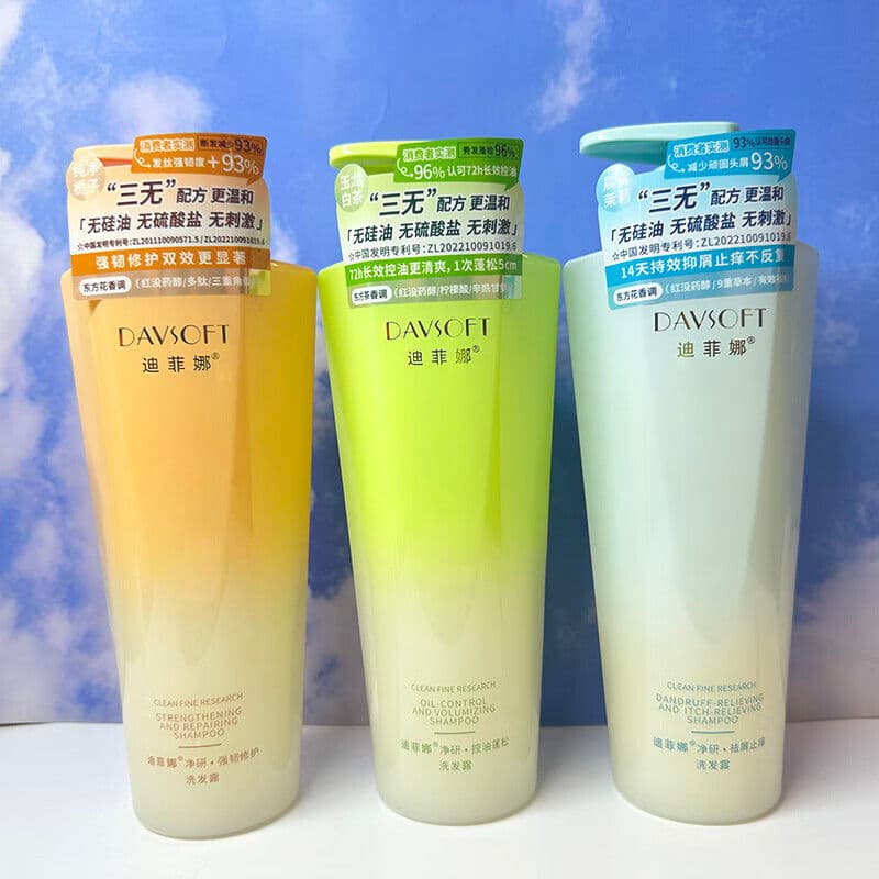 Dificuu Jingyan Shampoo Forte Reparação Controle de Óleo Fofo Fragrância de Longa Duração Hidratante Reparação Anticaspa